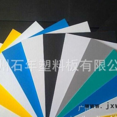 【中國制造】生產(chǎn)銷售pvc安迪板 絲印廣告雕刻 15mm雪佛發(fā)泡板