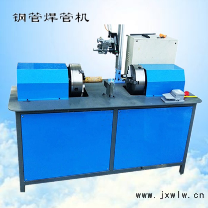 江西全自動焊接設(shè)備生產(chǎn)金屬全自動焊接機