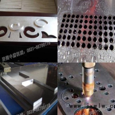 1325型 數(shù)控等離子切割機  機器運行平穩(wěn)   支撐面強