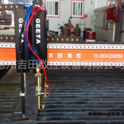 直銷數(shù)控火焰 數(shù)控等離子切割機 龍門式 包教包會包運費