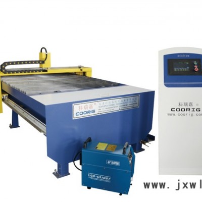 供應(yīng)科瑞嘉PCM-1250全自動(dòng)等離子切割機(jī)專業(yè)制造商