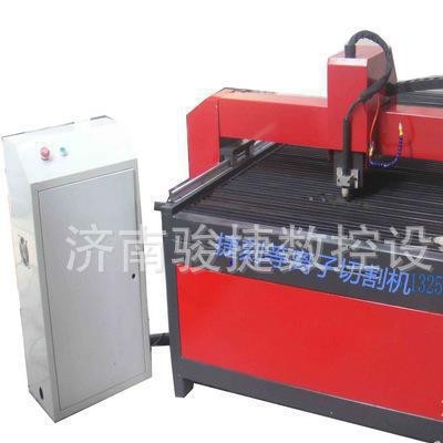 等離子切割機(jī) 鋼板鐵板金屬玻璃切割 1325不銹鋼切割機(jī)