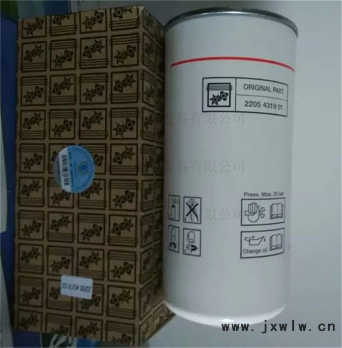 2205177982富達發(fā)動機油
