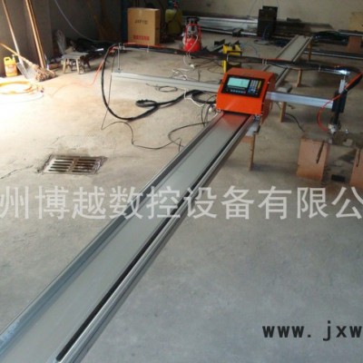 對(duì)接加長(zhǎng)7米軌道便攜式數(shù)控火焰等離子切割機(jī) 對(duì)接無(wú)瑕疵精度高