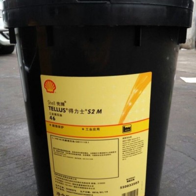 殼牌燃氣發(fā)動機油_Shell Mysella OIL 30燃氣發(fā)動機油_中美達**