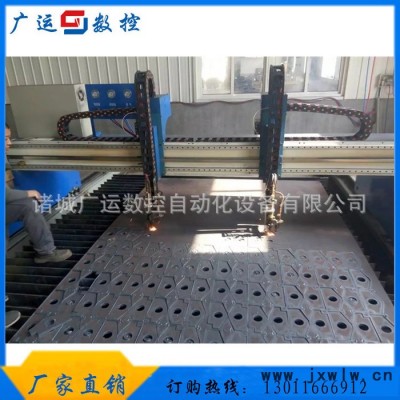 數(shù)控切割機(jī)|CNC龍門數(shù)控切割機(jī)|數(shù)控火焰等離子切割機(jī)