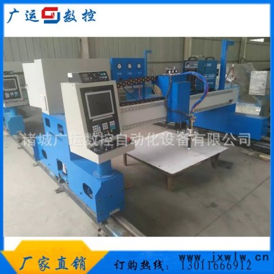 等離子切割機(jī)，便攜式數(shù)控切割機(jī)，小蜜蜂全自動