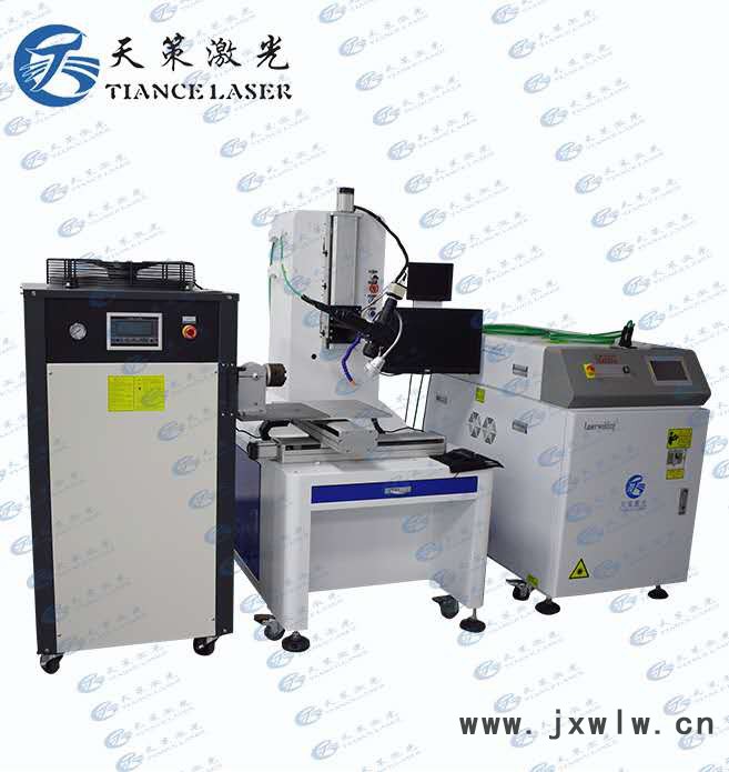 金屬不銹鋼五金件焊接設(shè)備深圳天策激光焊接機(jī)