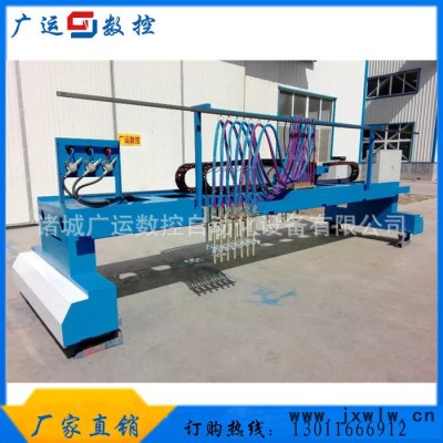 直銷龍門數(shù)控切割機(jī)|龍門等離子切割機(jī)|龍門火焰切割機(jī)|