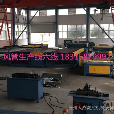 嘉邁風(fēng)管等離子切割機，高品質(zhì)的風(fēng)管切割機廠家專賣