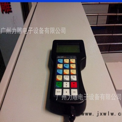 ,1325木工雕刻機(jī)控制手柄，雕刻機(jī)手柄，等離子手柄，切割機(jī)手柄