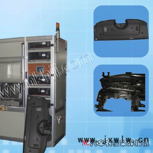 尼可超聲波焊接設備A 塑料超聲波焊接 塑料超聲波焊機