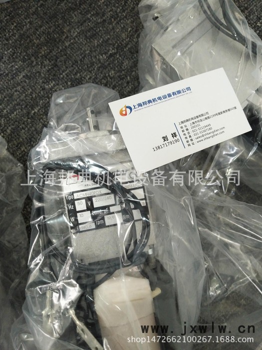 優(yōu)勢(shì) MINIMOTOR 減速機(jī) Matr.510137，ACMH40FDXP