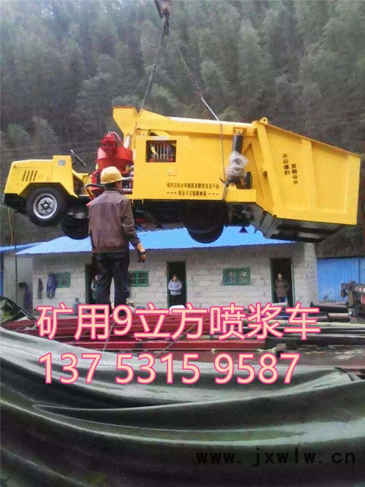 湖南長沙客土噴播機(jī)發(fā)動(dòng)機(jī)配件