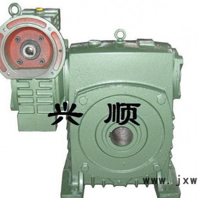 杭州 廠家批發(fā)蝸輪蝸桿減速機(jī) 變速器 雙級WPEDKS質(zhì)量保證