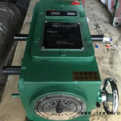 P式鏈條機，P4立式變速器，P式齒鏈?zhǔn)綗o極變速機