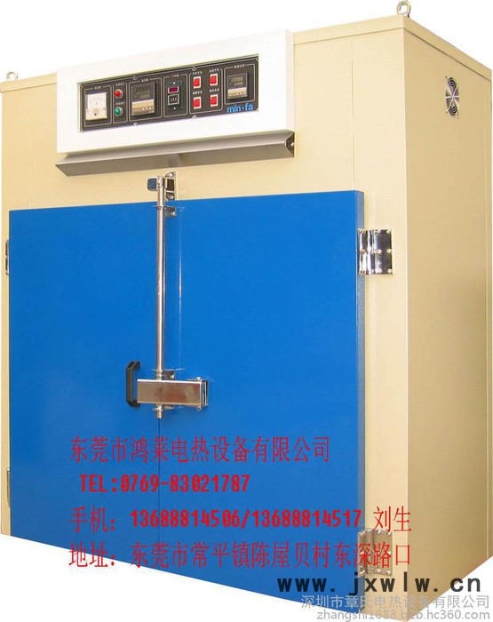 大型、鞋工業(yè)烤箱、不銹鋼工業(yè)烤箱、led烤箱工業(yè)、青島工業(yè)烤箱，采購批發(fā)深圳工業(yè)烤箱、鴻萊電熱設(shè)備