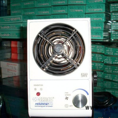 離子風機  防靜電離子風機  SIMCO離子風機