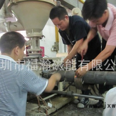 有塑膠機(jī)節(jié)能改造，電熱設(shè)備，電磁設(shè)備可批零銷售
