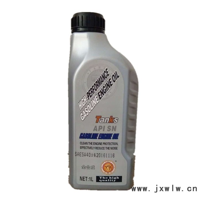 遼寧沈陽托克斯SN5W40全合成汽車發(fā)動(dòng)機(jī)機(jī)油1L*12瓶廠家批發(fā)全合成車用機(jī)油供應(yīng)商 本溪錦州大連鞍山營(yíng)口盤錦