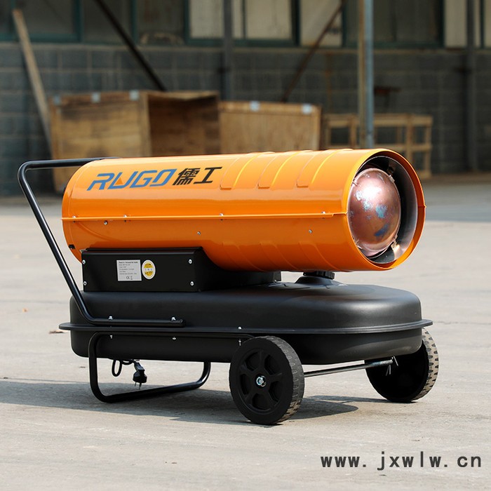 儒工  山東 燃油暖風機價格 大棚升溫燃油暖風機價格 新型暖風機 柴油暖風機批發(fā) 青島養(yǎng)殖暖風機 燃油型暖風機