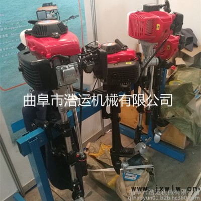 浩運(yùn)機(jī)械直銷專業(yè)生產(chǎn)帶后退檔船用發(fā)動(dòng)機(jī) 便攜外掛機(jī) 汽油掛槳機(jī)