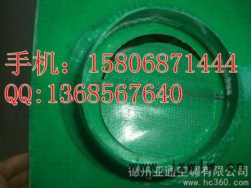 供應(yīng)亞通ST-8-2側(cè)排風(fēng)玻璃鋼通風(fēng)器  放心滿意的選擇