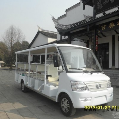 十一座燃油觀光車、十一座汽油觀光車、觀光車廠家直營，價格**，性價比最；中置發(fā)動機；比前置發(fā)動機動力提高20%。 貴州