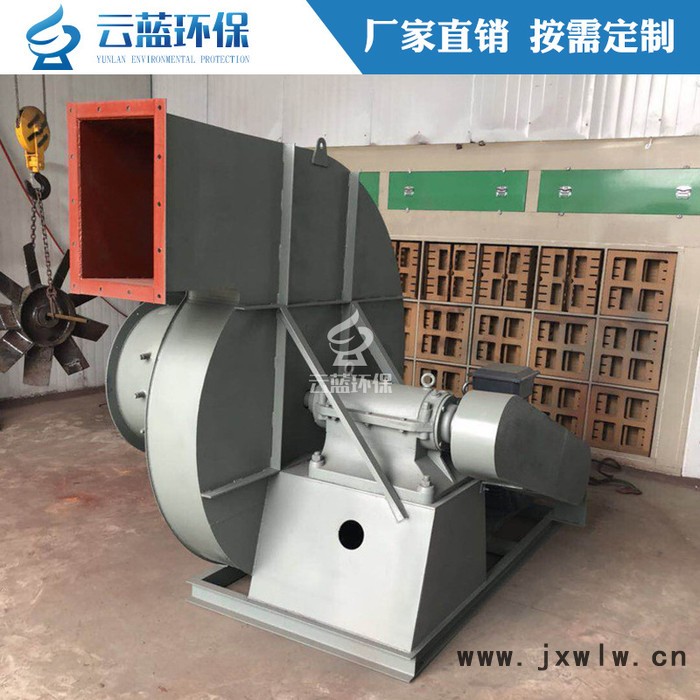 離心風機工業(yè)噴漆房除塵風機離心抽風機工業(yè)鋸末風機蝸牛風機
