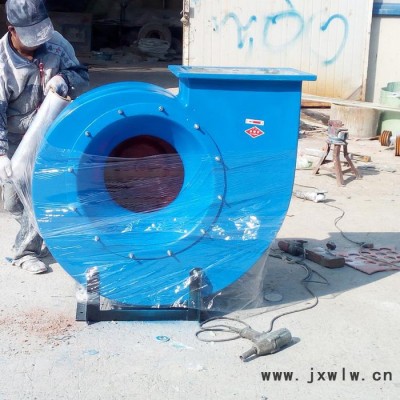 離心通風機 玻璃鋼風機 防爆耐高溫鋁葉風機 防腐風機