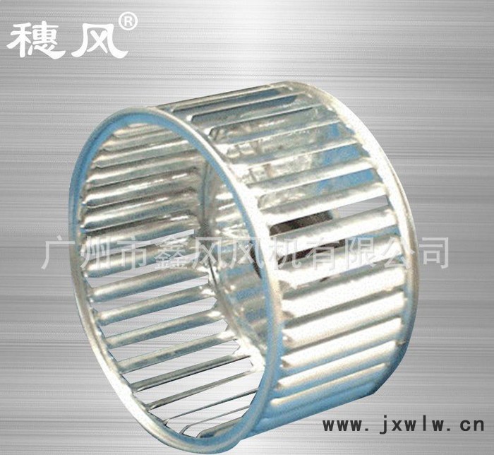 生產咬口式鍍鋅板離心風輪 排風專用風輪