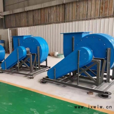 貴裕  4-72離心風機  防爆離心風機  玻璃鋼離心風機   離心風機