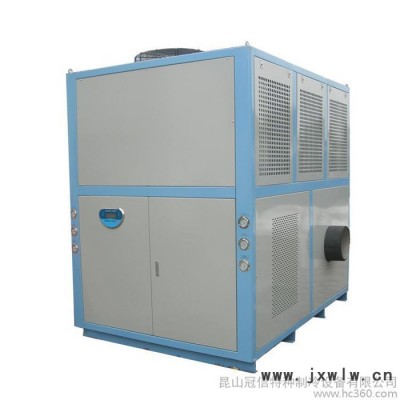 供應冠信GXA-UF020D鑄造冷風機 工業(yè)冷風機 冷風機