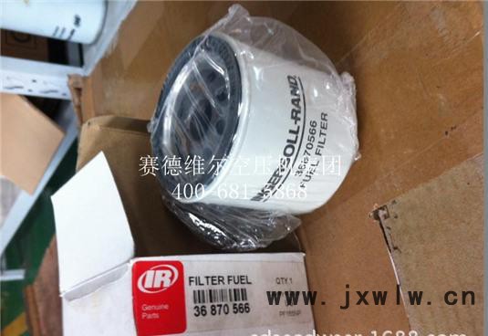 IR-0750=1R-0716=1R-0739卡特發(fā)動機油柴油濾芯