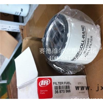 IR-0750=1R-0716=1R-0739卡特發(fā)動機油柴油濾芯