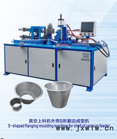 長圣 **風(fēng)機(jī)自動(dòng)翻邊機(jī) 風(fēng)機(jī)翻邊機(jī)設(shè)備