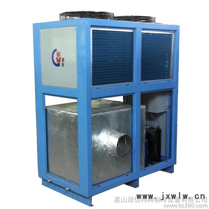 供應冠信 GXA-UF010D低溫冷風機 工業(yè)冷風機冷風機