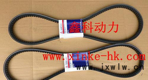 三菱柴油發(fā)電機(jī)皮帶，三菱發(fā)動機(jī)皮帶37549-03550