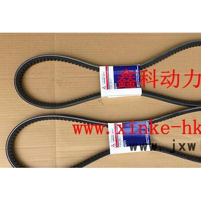 三菱柴油發(fā)電機(jī)皮帶，三菱發(fā)動機(jī)皮帶37549-03550
