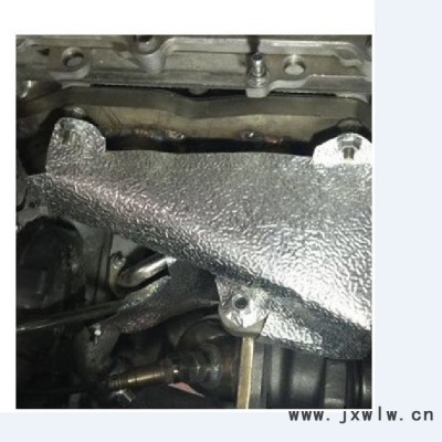 蚌埠發(fā)動(dòng)機(jī)隔熱罩 排氣管隔熱板一平米價(jià)格 排氣管隔熱板廠家