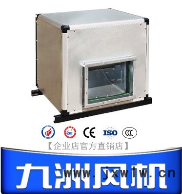 九洲風機BF低噪音風機箱