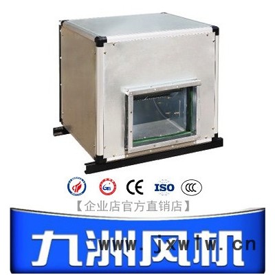 九洲風機BF低噪音風機箱