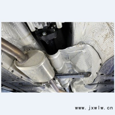 0.5毫米厚的隔熱鋁板 排氣管隔熱鋁板廠家 發(fā)動(dòng)機(jī)隔熱罩鋁板 量大從優(yōu)