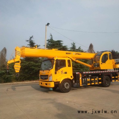 16噸汽車吊 唐駿16噸汽車吊 雙節(jié)支腿 玉柴發(fā)動機 濟寧吊車 全國售后