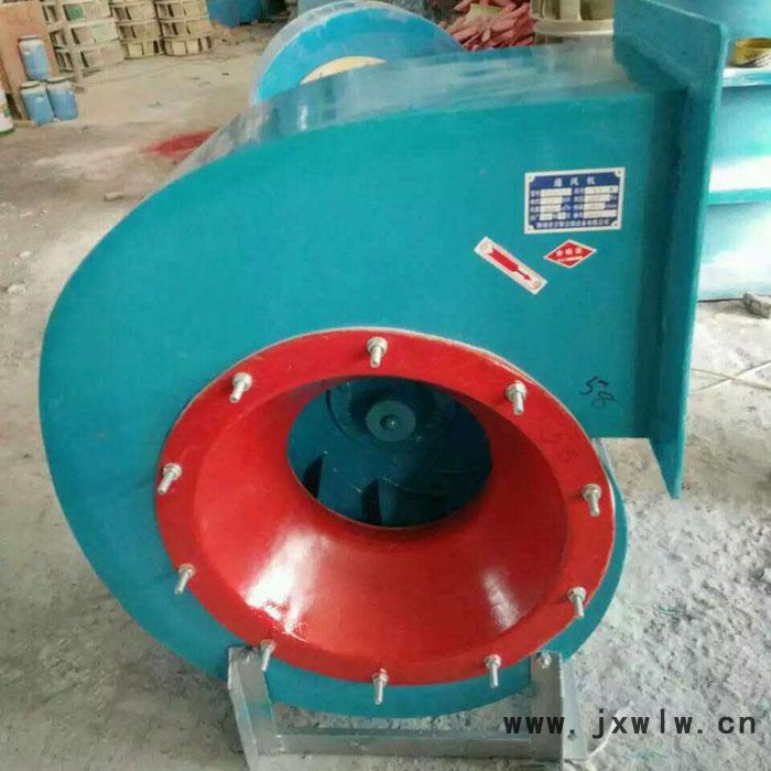 防腐離心風(fēng)機 高壓耐磨離心風(fēng)機  玻璃鋼離心風(fēng)機