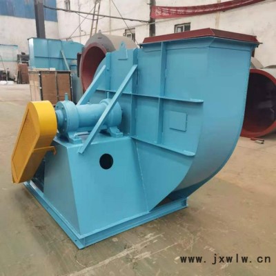 藍能 4-68離心風機 除塵配套通風機 37KW離心通風機 節(jié)能離心風機  風機生產廠家