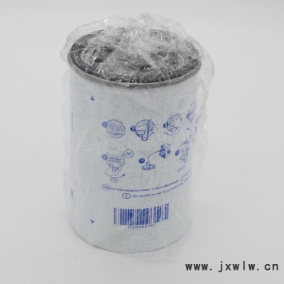現(xiàn)貨供應(yīng)批發(fā) 沃爾沃配件 遍達發(fā)動機配件TAD1342VE 1642GE  原裝全新 VOE20998367 油水分離器