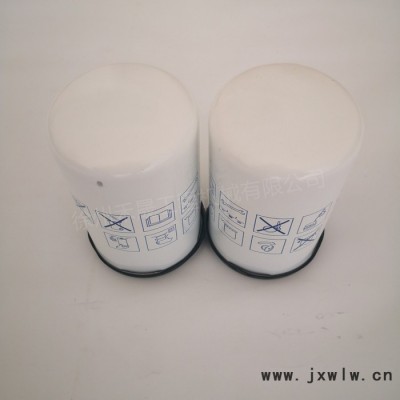 現(xiàn)貨供應(yīng)批發(fā) 沃爾沃配件 沃爾沃遍達發(fā)動機配件TAD720VE TAD741GE 原裝全新 21492771 柴油濾芯