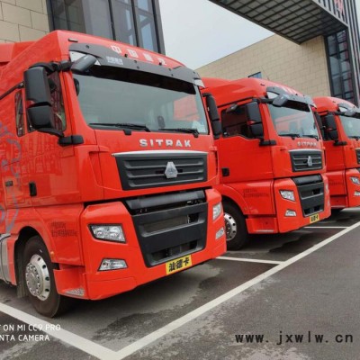 華誠 汕德卡牽引車 德國曼發(fā)動(dòng)機(jī)540馬力 解放半掛牽引車 德龍歐曼牽引車牽引車，歡迎電話咨詢