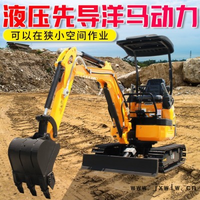 挖樹坑微型挖鉤機(jī) 常柴發(fā)動(dòng)機(jī) 微挖型號 小型18挖掘機(jī) 馬力大微挖18微型挖機(jī)10**價(jià)廉